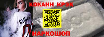 трава Рыбинск