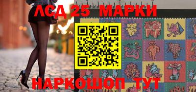 кокаин премиум Рязань