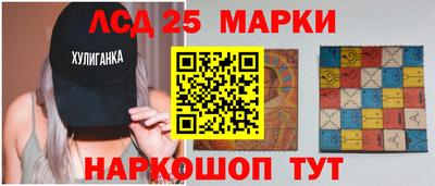 кокаин премиум Рязань