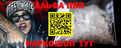 сатива Рузаевка