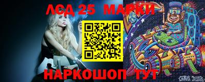кокаин премиум Рязань