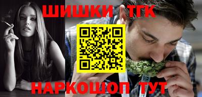 кокаин премиум Рязань