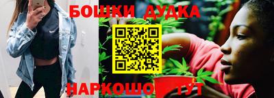трава Рыбинск