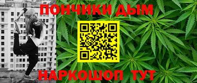 сатива Рузаевка