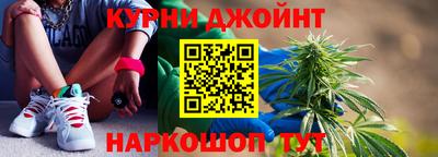 сатива Рузаевка