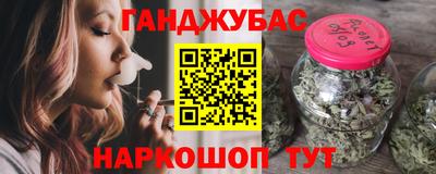 кокаин премиум Рязань