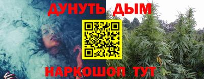 кокаин премиум Рязань