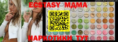 трава Рыбинск