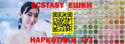 трава Рыбинск