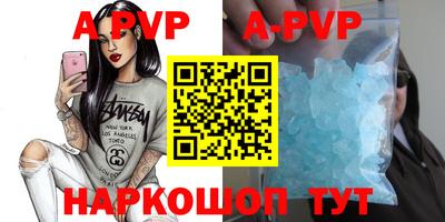 кокаин премиум Рязань