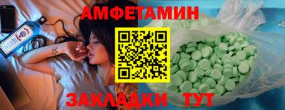 кокаин премиум Рязань