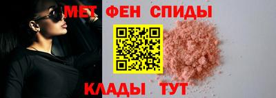 трава Рыбинск