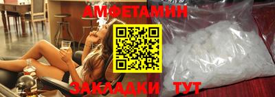 кокаин премиум Рязань