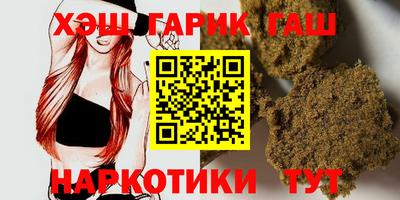 кокаин премиум Рязань