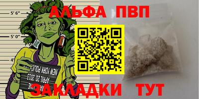 кокаин премиум Рязань