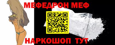 сатива Рузаевка