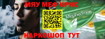 сатива Рузаевка